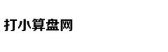 《武装突袭3》将出全新第三方D